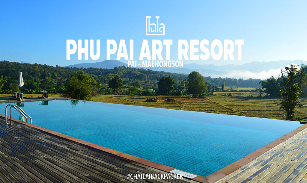 Phu Pai Art (1)