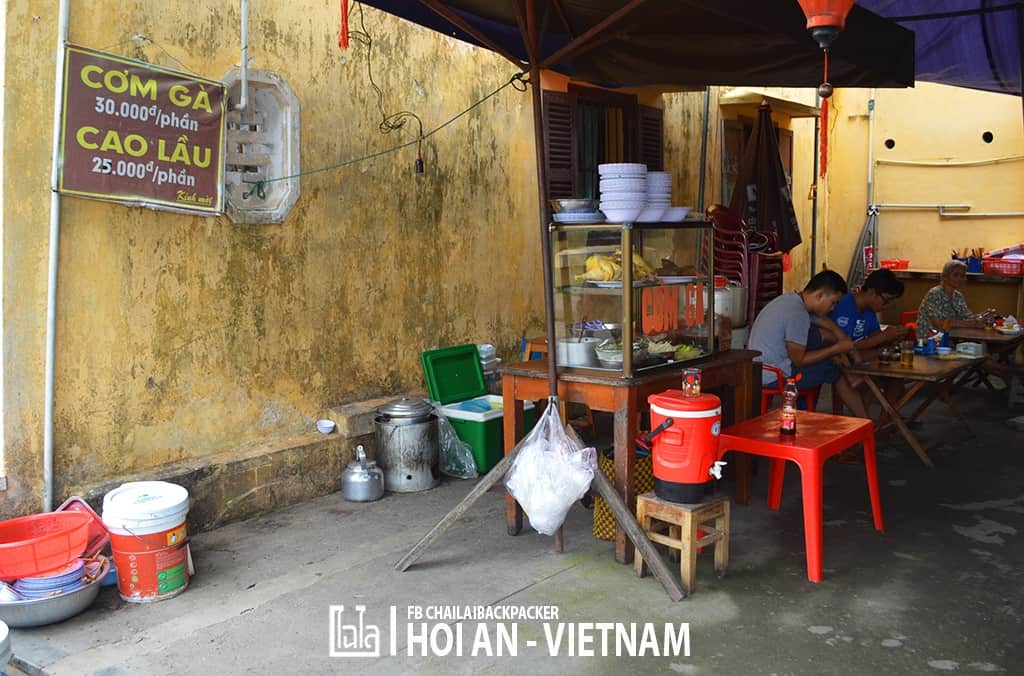 Hoi An - Vietnam (123)