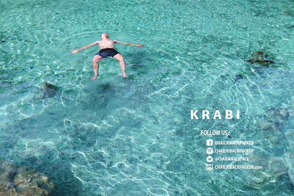Krabi Thailand (32)