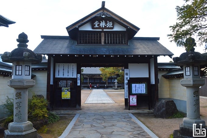 วัดเอ็นโคจิ (Enkoji Temple)