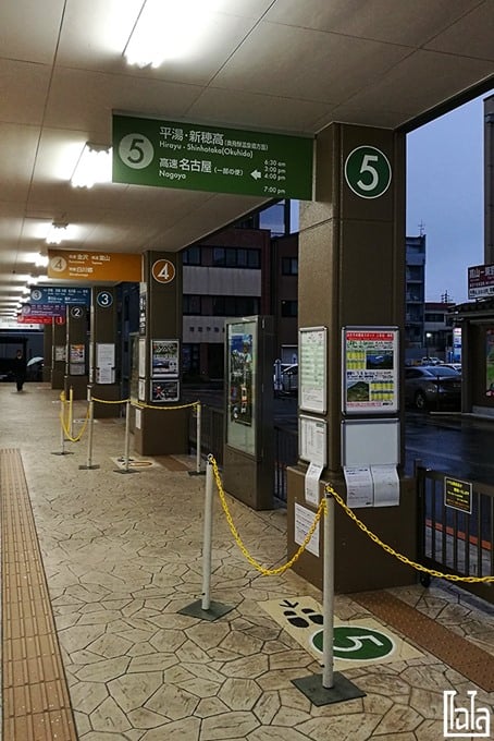 Takayama Bus Terminal