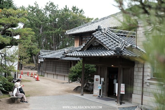 Former Takatori Residence(เดิน 350 เมตร)
