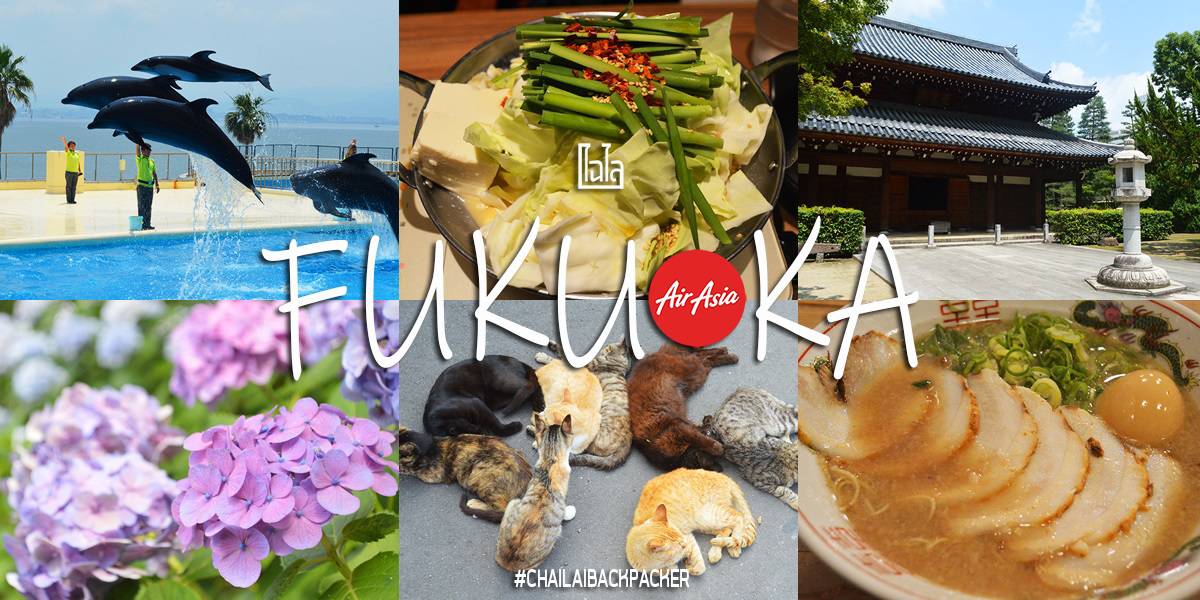 EP1/9 FUKUOKA : Say Hi! การเดินทางสู่ “ฟุกุโอกะ” ไปทำอะไรดี?